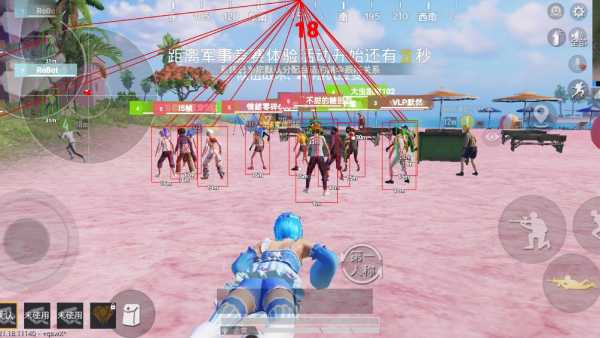 如何评估和平精英辅助工具的效果？